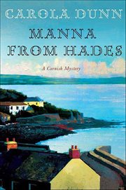 Manna From Hades cover image