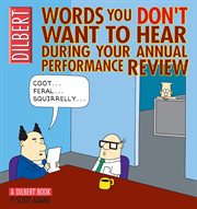 Words You Don't Want to Hear During your Annual Performance Review