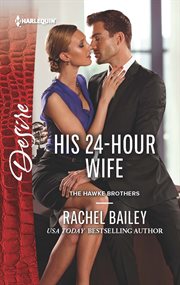His 24-hour wife cover image