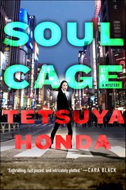 Soul Cage : A Mystery cover image