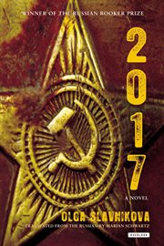 2017 : A Novel cover image