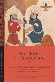 The Book of Charlatans : Library of Arabic Literature cover image