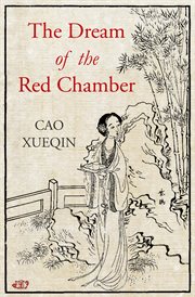 Dream of the red chamber cover image