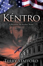 KENTRO cover image