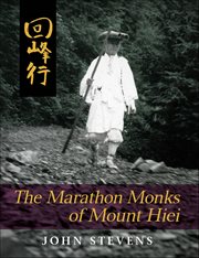 The Marathon Monks of Mount Hiei cover image