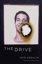 The drive cover image