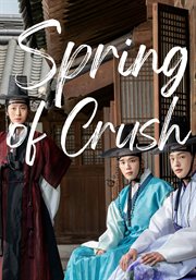 Spring of Crush - Season 1