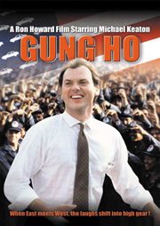 Gung ho cover image