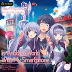 In Another World With My Smartphone: Volume 2 cover image