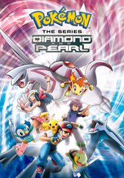 Pokemon: diamond and pearl - season 1 cover image