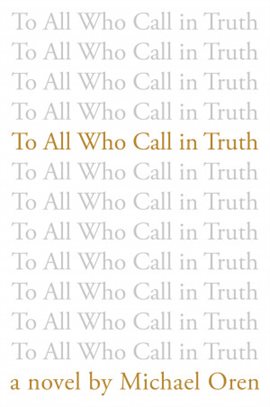 Cover image for To All Who Call in Truth
