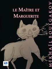 Le maître et Marguerite : roman cover image