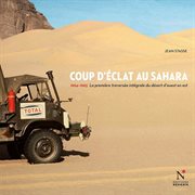 Coup d'éclat au Sahara cover image
