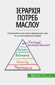 ÐÑÑÐʻÑÑÑÑ ÐÐ¾ÑÑÐæÐł ÐÐʻÑÐ»Ð¾Ñ