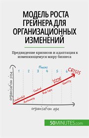 ÐÐ¾ÐþÐæÐ»Ñ Ð Ð¾ÑÑÐʻ ÐÑÐæÐ£ÐưÐæÑÐʻ ÐÐ»Ñ ÐÑÐđÐʻÐưÐıÐʺÐʻÑÐıÐ¾ÐưÐưÑÑ ÐÐʺÐơÐæÐưÐæÐưÐıÐ£