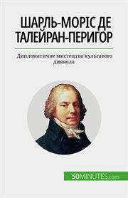 Ð·ÐʻÑÐ»Ñ-ÐơÐ¾ÑÑÑ ÐÐæ ÐØÐʻÐ»ÐæÐ£ÑÐʻÐư-Ð¿ÐæÑÐıÐđÐ¾Ñ