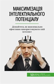 ÐÐʻÐðÑÐıÐơÑÐʺÐʻÑÑÑ ÐÐưÑÐæÐ»ÐæÐðÑÑÐʻÐ»ÑÐưÐ¾ÐđÐ¾ ÐÐ¾ÑÐæÐưÑÑÐʻÐ»Ñ