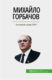 ÐÐıÑÐʻÐ£Ð»Ð¾ ÐÐ¾ÑÐłÐʻÑÐ¾Ðø