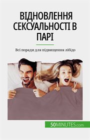 ÐÑÐþÐưÐ¾ÐøÐ»ÐæÐưÐưÑ ÐŁÐæÐðÑÑÐʻÐ»ÑÐưÐ¾ÑÑÑ Ð ÐÐʻÑÑ