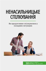 ÐÐæÐưÐʻÑÐıÐ»ÑÐưÐıÑÑÐðÐæ ÐŁÐ¿ÑÐ»ÐðÑÐøÐʻÐưÐưÑ : �bÐ¯Ðð ÐÑÐ¾ÐþÑÐðÑÐıÐøÐưÐ¾ ÐŁÐ¿ÑÐ»ÐðÑÐøÐʻÑÐıÑÑ ÐĐ ÐŁÐðÐ»ÐʻÐþÐưÐıÑ ÐŁÐıÑÑÐʻÑÑÑÑ