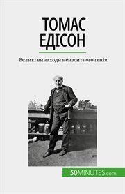 ÐØÐ¾ÐơÐʻÑ ÐÐþÑÑÐ¾Ðư : �bÐÐæÐ»ÐıÐðÑ ÐÐıÐưÐʻÑÐ¾ÐþÐı ÐÐæÐưÐʻÑÐıÑÐưÐ¾ÐđÐ¾ ÐÐæÐưÑÑ