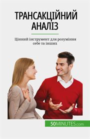 ÐØÑÐʻÐưÑÐʻÐðÑÑÐ£ÐưÐıÐ£ ÐÐưÐʻÐ»ÑÐʺ : �bÐŒÑÐưÐưÐıÐ£ ÐÐưÑÑÑÑÐơÐæÐưÑ ÐÐ»Ñ Ð Ð¾ÐʺÑÐơÑÐưÐưÑ ÐŁÐæÐłÐæ ÐØÐʻ ÐÐưÑÐıÑ