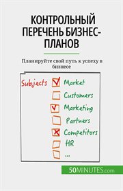 ÐÐ¾ÐưÑÑÐ¾Ð»ÑÐưÑÐ£ ÐÐæÑÐæÑÐæÐưÑ ÐÐıÐʺÐưÐæÑ-Ð¿Ð»ÐʻÐưÐ¾Ðø : �bÐÐ»ÐʻÐưÐıÑÑÐ£ÑÐæ ÐŁÐøÐ¾Ð£ ÐÑÑÑ Ð ÐĐÑÐ¿ÐæÑÑ Ð ÐÐıÐʺÐưÐæÑÐæ