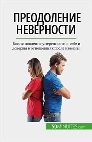 ÐÑÐæÐ¾ÐþÐ¾Ð»ÐæÐưÐıÐæ ÐÐæÐøÐæÑÐưÐ¾ÑÑÐı : �bÐÐ¾ÑÑÑÐʻÐưÐ¾ÐøÐ»ÐæÐưÐıÐæ ÐĐÐøÐæÑÐæÐưÐưÐ¾ÑÑÐı Ð ÐŁÐæÐłÐæ Ð ÐÐ¾ÐøÐæÑÐıÑ Ð ÐÑÐưÐ¾ÑÐæÐưÐıÑÑ ÐÐ¾ÑÐ»Ðæ ÐÐʺÐơÐæÐưÑ