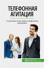 ÐØÐæÐ»ÐæÑÐ¾ÐưÐưÐʻÑ ÐÐđÐıÑÐʻÑÐıÑ : �b4 ÐÐ»Ñ‌ÑÐæÐøÑÑ Ð·ÐʻÐđÐʻ ÐÐæÑÐæÐþ ÐØÐæÐ»ÐæÑÐ¾ÐưÐưÑÐơ ÐŁÐøÐıÐþÐʻÐưÐıÐæÐơ