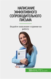 ÐÐʻÐ¿ÐıÑÐʻÐưÐıÐæ ÐƯÑÑÐæÐðÑÐıÐøÐưÐ¾ÐđÐ¾ ÐŁÐ¾Ð¿ÑÐ¾ÐøÐ¾ÐþÐıÑÐæÐ»ÑÐưÐ¾ÐđÐ¾ ÐÐıÑÑÐơÐʻ