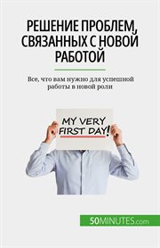 Ð ÐæÑÐæÐưÐıÐæ ÐÑÐ¾ÐłÐ»ÐæÐơ, ÐŁÐøÑÐʺÐʻÐưÐưÑÑ ÐŁ ÐÐ¾ÐøÐ¾Ð£ Ð ÐʻÐłÐ¾ÑÐ¾Ð£