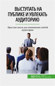 ÐÑÑÑÑÐ¿ÐʻÑÑ ÐưÐʻ Ð¿ÑÐłÐ»ÐıÐðÐæ Ðı ÑÐøÐ»ÐæÐðÐʻÑÑ ÐʻÑÐþÐıÑÐ¾ÑÐıÑ‌