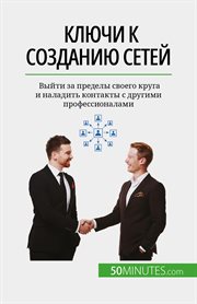 ÐÐ»Ñ‌ÑÐı Ð ÐŁÐ¾ÐʺÐþÐʻÐưÐıÑ‌ ÐŁÐæÑÐæÐ£