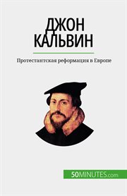 ÐÐœÐ¾Ðư ÐÐʻÐ»ÑÐøÐıÐư