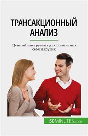 ÐØÑÐʻÐưÑÐʻÐðÑÐıÐ¾ÐưÐưÑÐ£ ÐÐưÐʻÐ»ÐıÐʺ : �bÐŒÐæÐưÐưÑÐ£ ÐÐưÑÑÑÑÐơÐæÐưÑ ÐÐ»Ñ ÐÐ¾ÐưÐıÐơÐʻÐưÐıÑ ÐŁÐæÐłÑ Ð ÐÑÑÐđÐıÑ