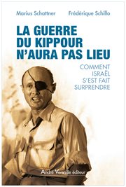 La guerre du Kippour n'aura pas lieu : Comment Israël s'est fait surprendre cover image