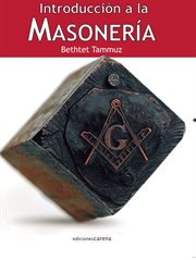 Introducción a la masonería cover image