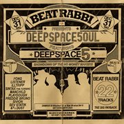 Deepspacesoul cover image
