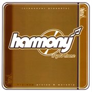 If You Alone cover image