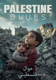 Palestine Blues