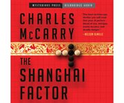 The Shanghai factor cover image
