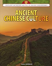 Ancient Chinese culture cover image