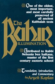 The Bahir cover image