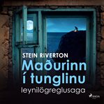 Maðurinn Í Tunglinu: Leynilögreglusaga cover image