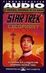 Star trek: cacophony cover image