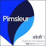 Pimsleur English for Hindi speakers. Level 1, lessons 1-5 MP3 cover image
