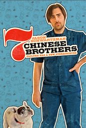 Seven chinese brothers cover image