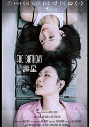 The birthday cover image