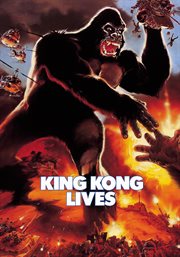 King kong lives cover image