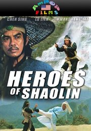 Heroes of Shaolin cover image